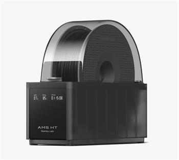 Bambu Lab AMS HT - Automatic Material System