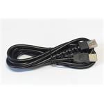 Datový a nabíjecí kabel USB ke čtečkám Yumite