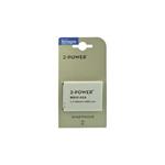 DURACELL Baterie - MBI0159A for Smartphone, 3,8V 1860mAh