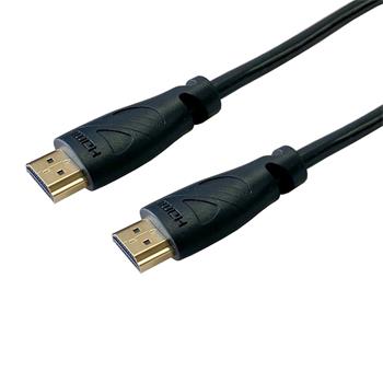 C-TECH Kabel HDMI 2.1, 8K@60Hz, M/M, 1m (CB-HDMI21-1)