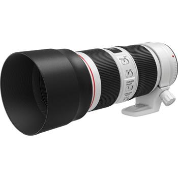 Canon EF 70-200mm f/4 L IS II USM (2309C005)