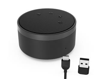 Lenovo Go Wired Speakerphone (USB-C & MS Teams) (4XD1C82055)