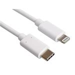 PremiumCord Lightning - USB-C™ USB nabíjecí a datový kabel MFi pro Apple iPhone/iPad, 1m
