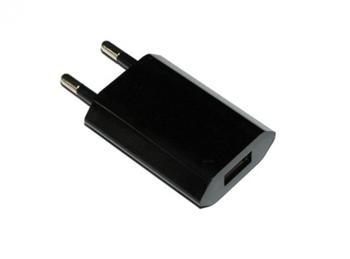Síťový AC adaptér 230V, Černý, Flat (tenký) - USB výstup 500mAh