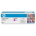 Toner HP CC533A purpurový pro HP CLJ CM2320 / CP2025 (2800 stran)